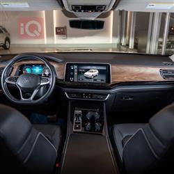 فولكسفاغن أطلس